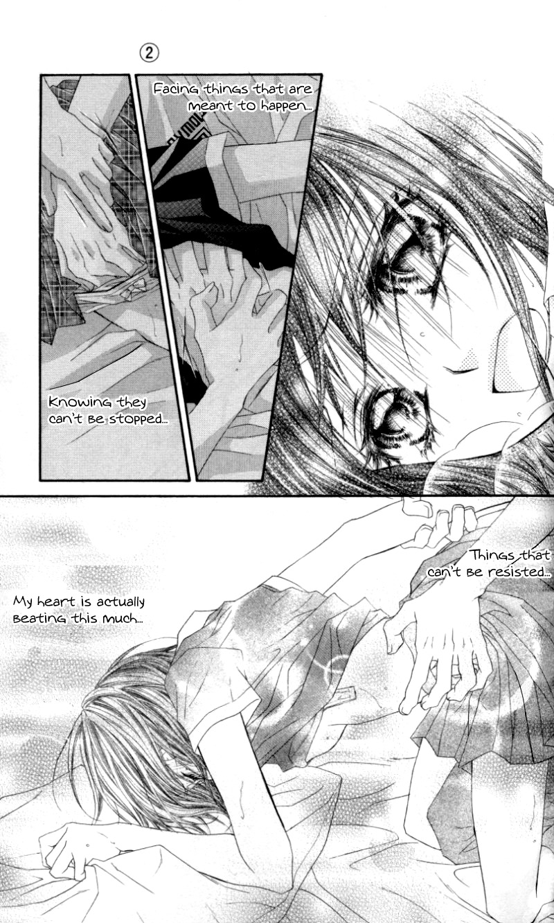 Rhapsody in Heaven Chapter 11 page 5 - Chapter 11
