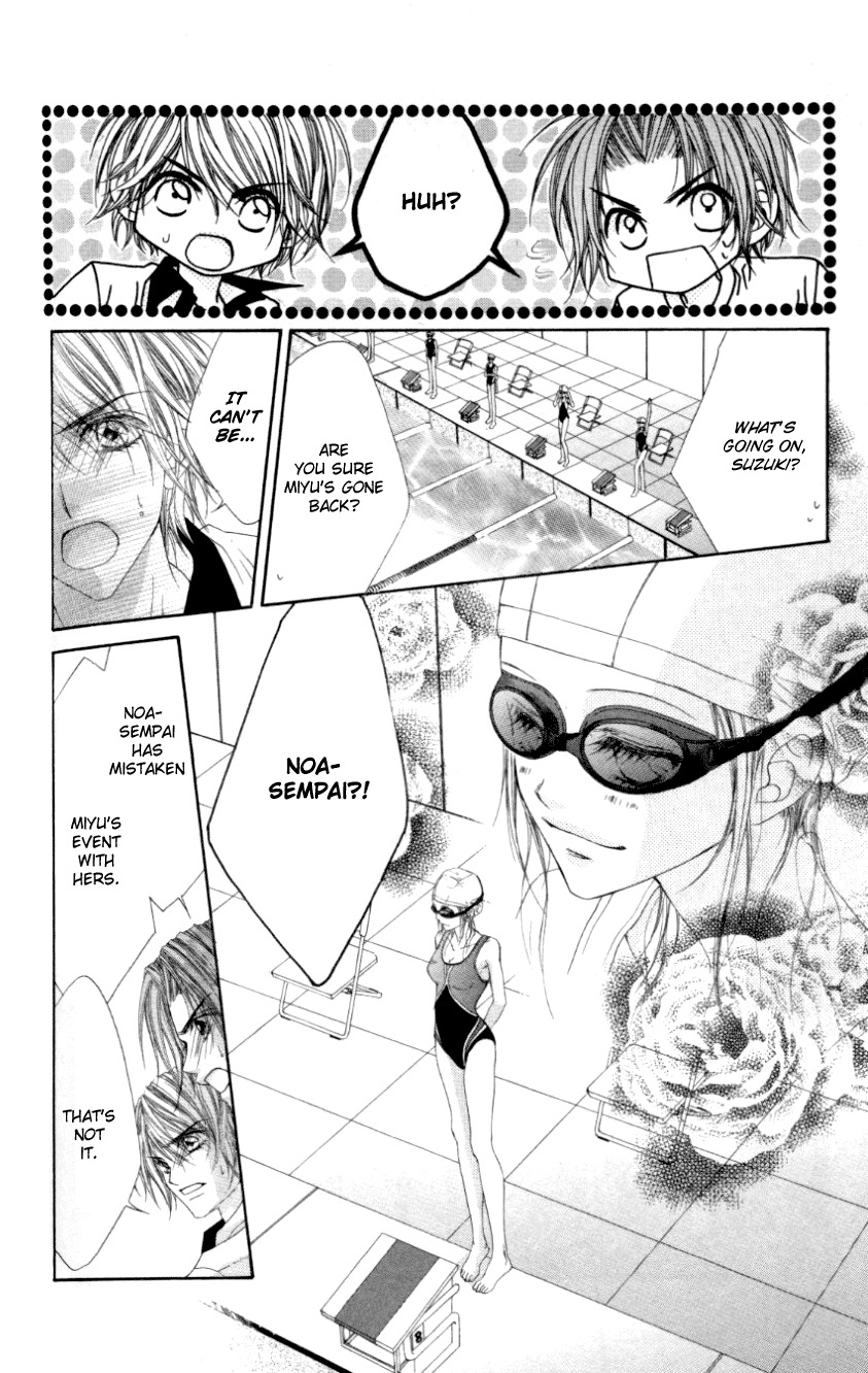Rhapsody in Heaven Chapter 12 page 11 - Chapter 12