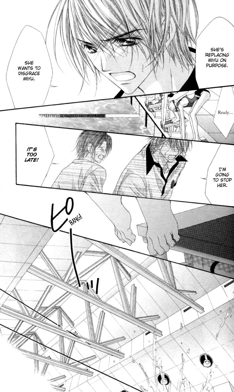 Rhapsody in Heaven Chapter 12 page 12 - Chapter 12