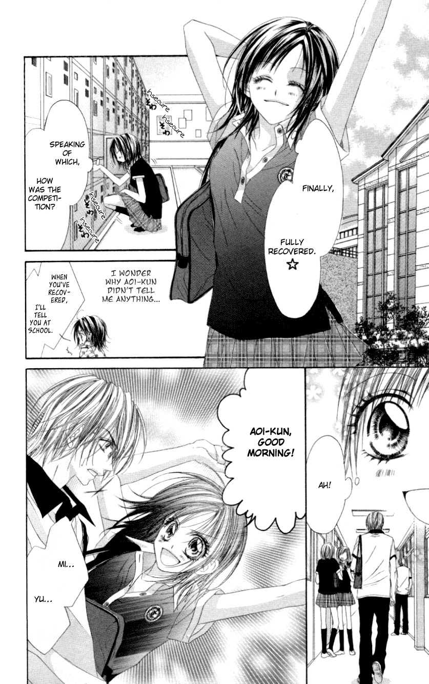 Rhapsody in Heaven Chapter 12 page 13 - Chapter 12