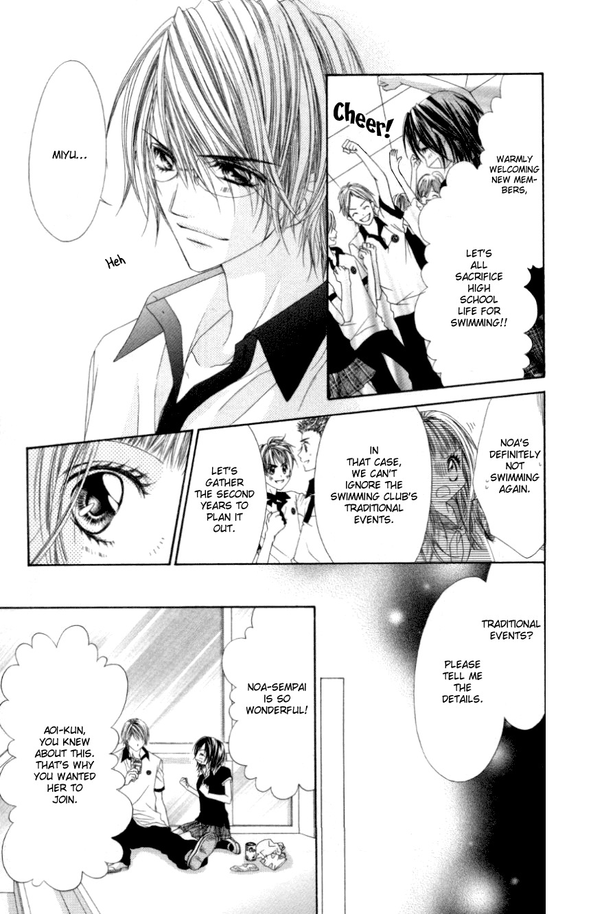 Rhapsody in Heaven Chapter 12 page 18 - Chapter 12