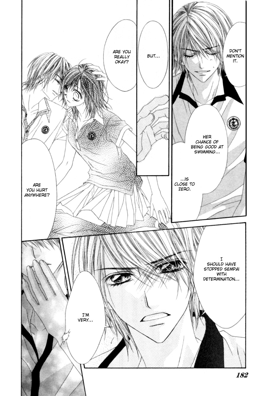 Rhapsody in Heaven Chapter 12 page 19 - Chapter 12