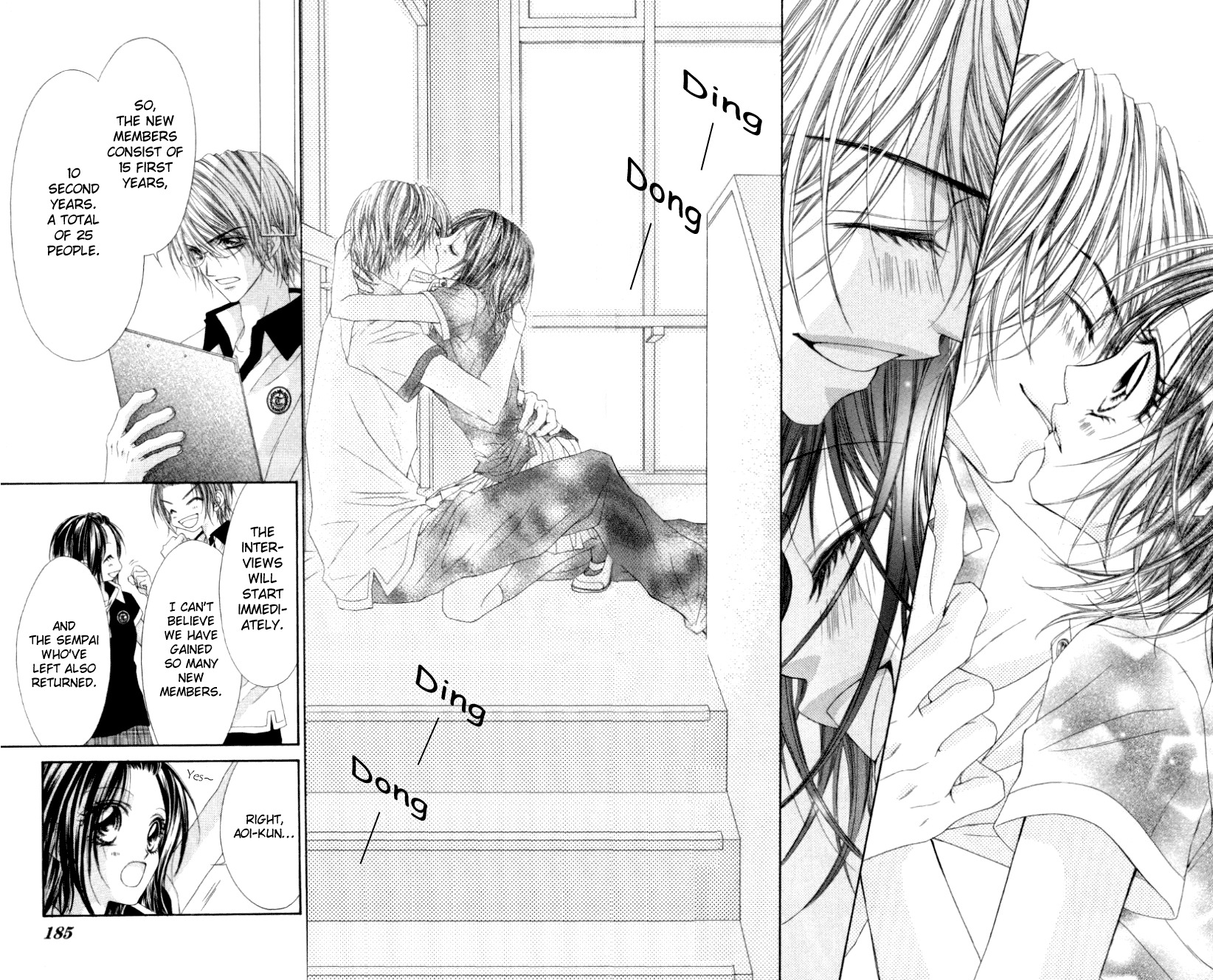 Rhapsody in Heaven Chapter 12 page 21 - Chapter 12