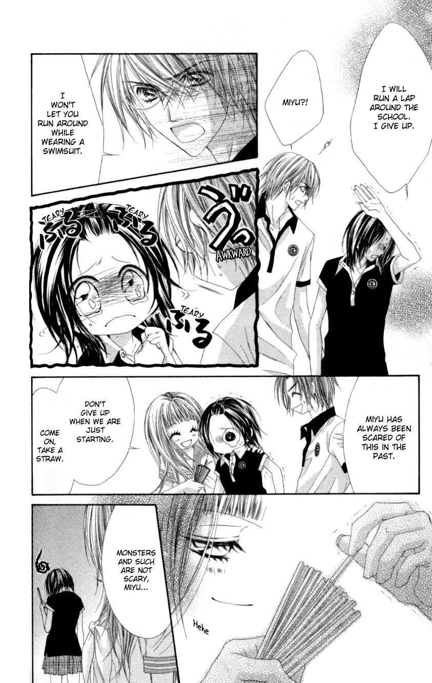 Rhapsody in Heaven Chapter 12 page 24 - Chapter 12