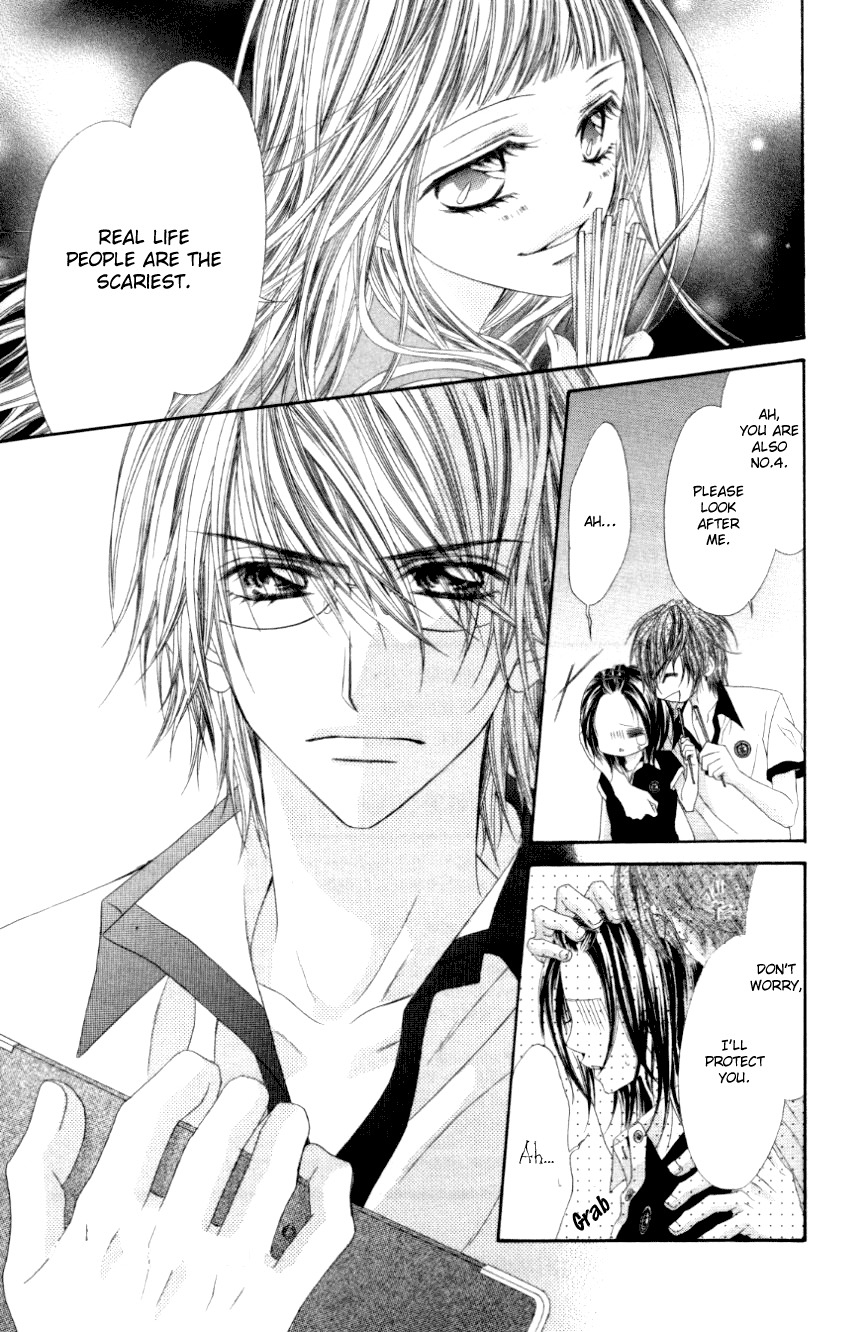 Rhapsody in Heaven Chapter 12 page 25 - Chapter 12