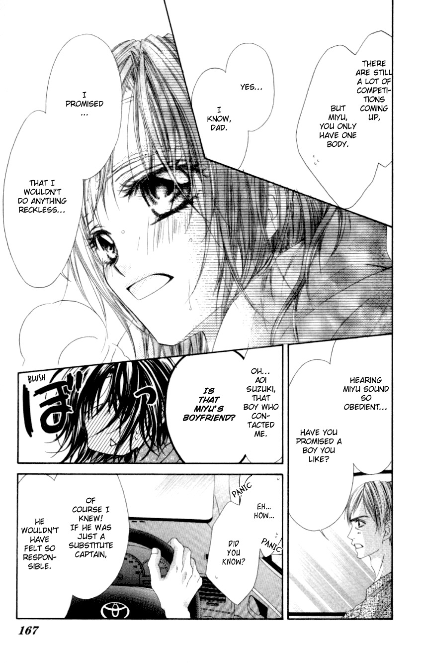 Rhapsody in Heaven Chapter 12 page 4 - Chapter 12