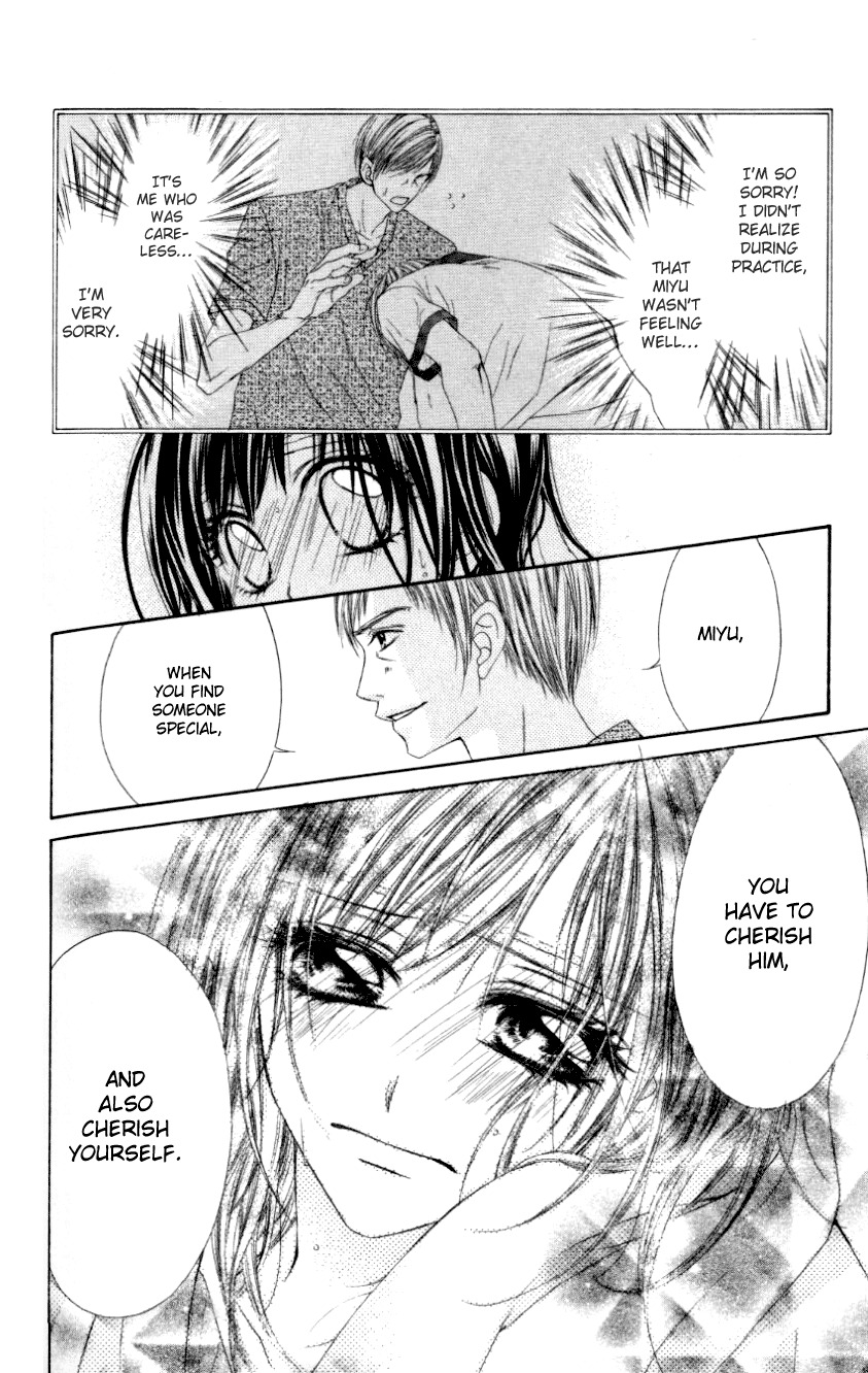 Rhapsody in Heaven Chapter 12 page 5 - Chapter 12