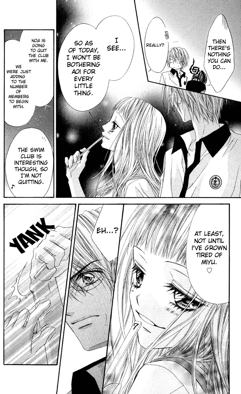 Rhapsody in Heaven Chapter 13 page 10 - Chapter 13