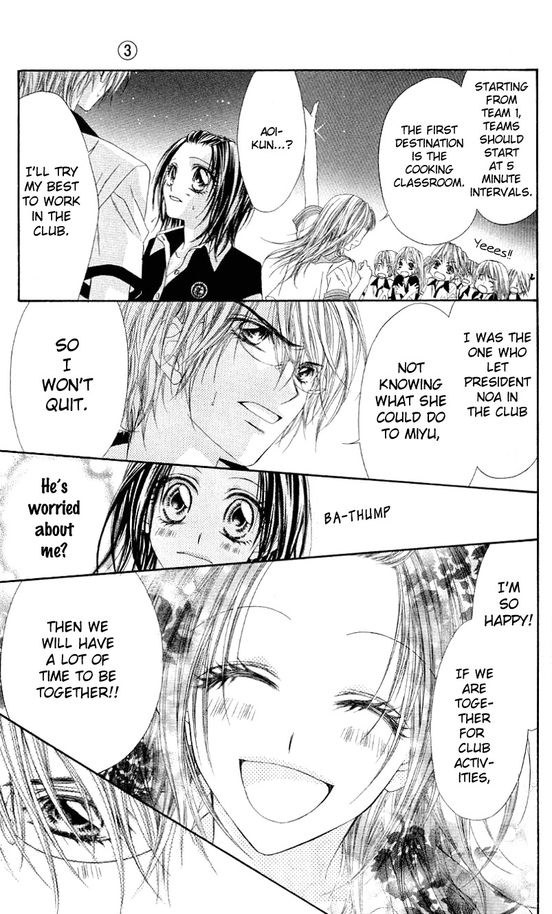 Rhapsody in Heaven Chapter 13 page 11 - Chapter 13