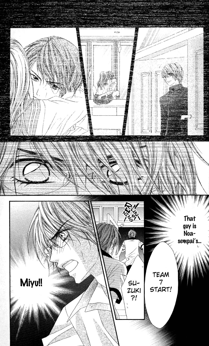 Rhapsody in Heaven Chapter 13 page 19 - Chapter 13