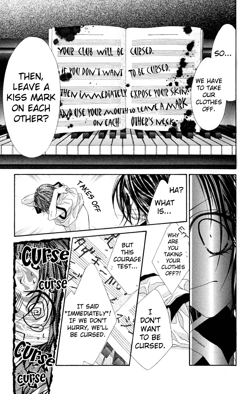 Rhapsody in Heaven Chapter 13 page 21 - Chapter 13