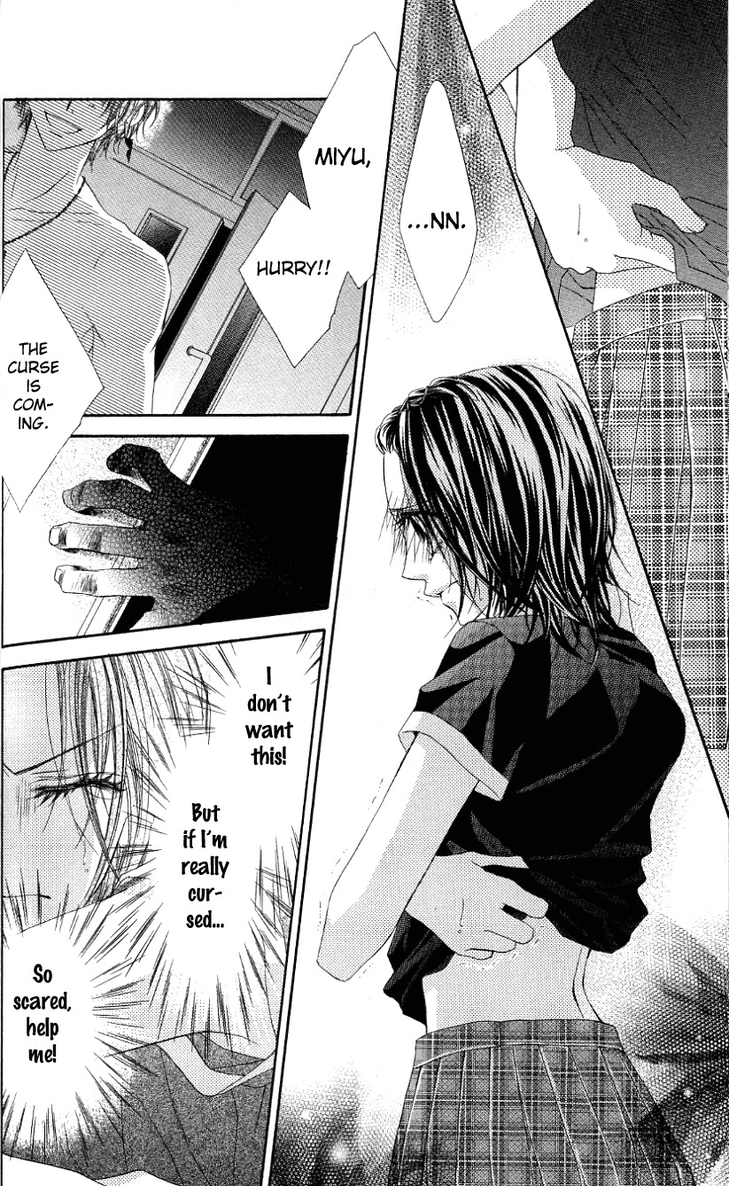 Rhapsody in Heaven Chapter 13 page 22 - Chapter 13