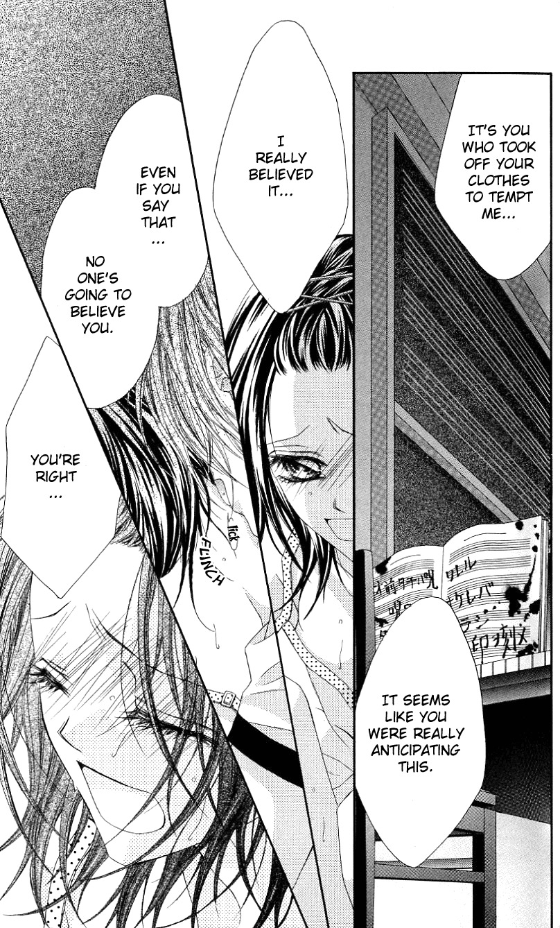 Rhapsody in Heaven Chapter 13 page 25 - Chapter 13