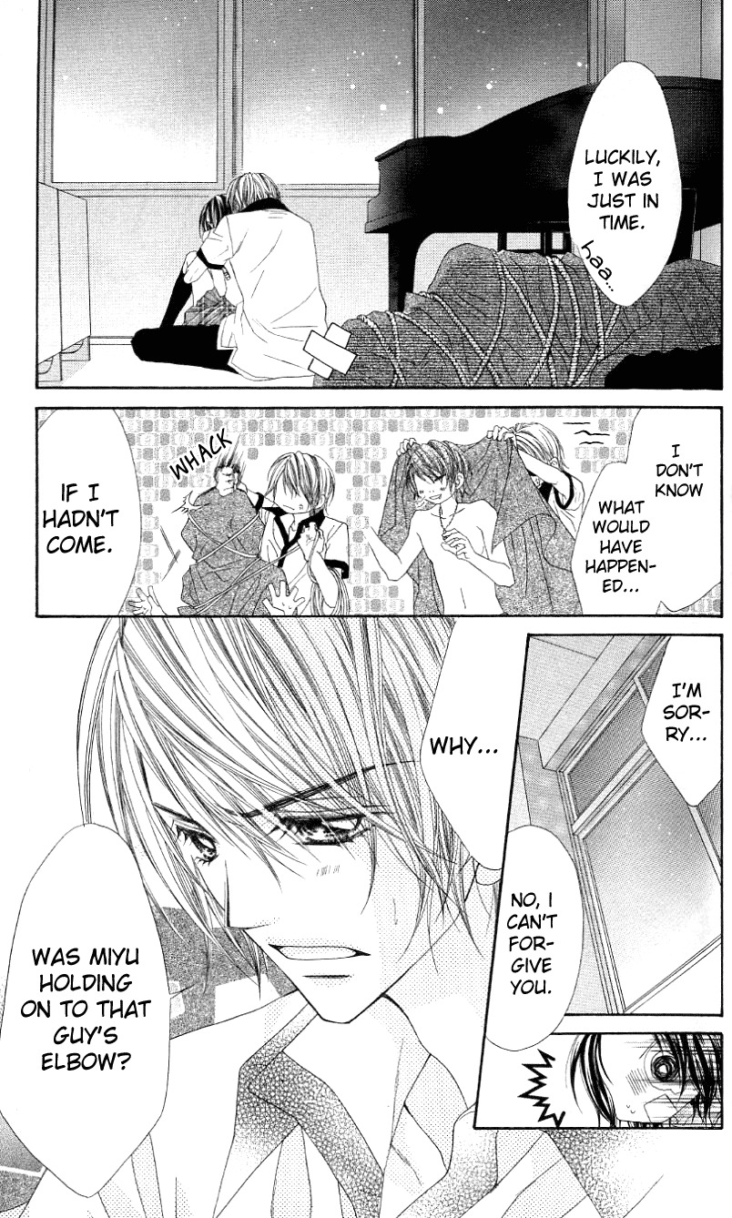 Rhapsody in Heaven Chapter 13 page 27 - Chapter 13