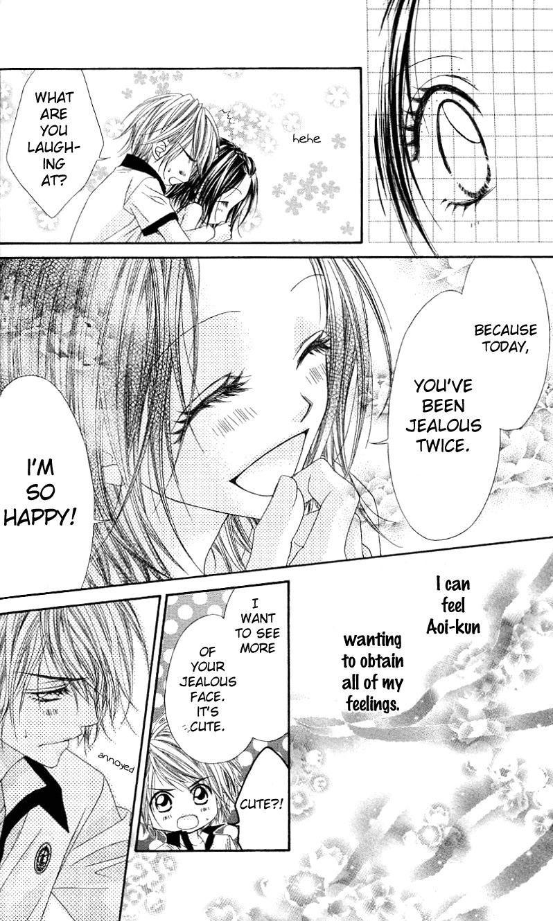 Rhapsody in Heaven Chapter 13 page 28 - Chapter 13