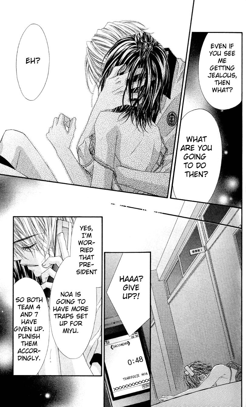 Rhapsody in Heaven Chapter 13 page 29 - Chapter 13