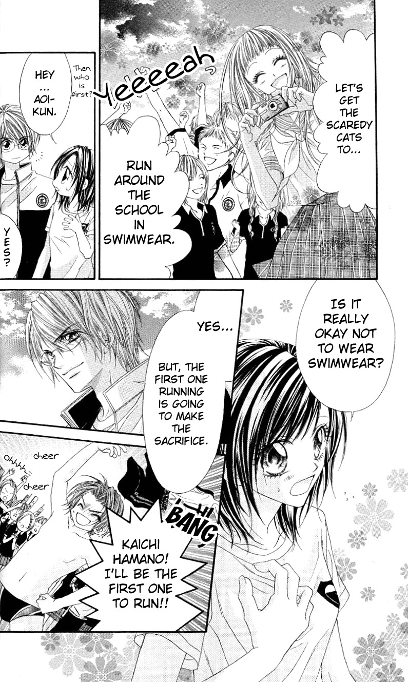 Rhapsody in Heaven Chapter 13 page 34 - Chapter 13