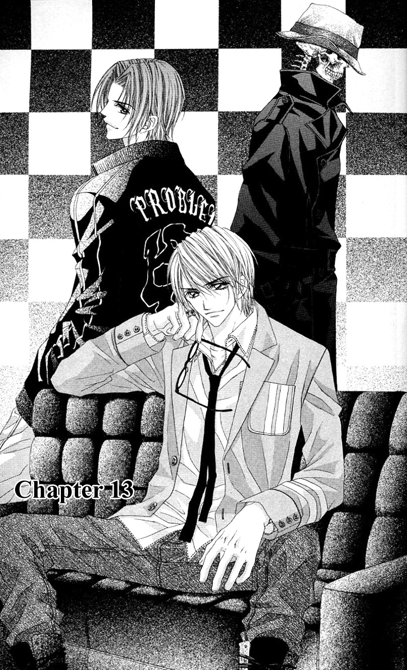 Rhapsody in Heaven Chapter 13 page 7 - Chapter 13