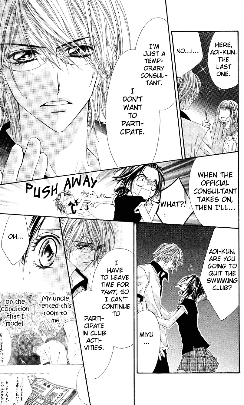 Rhapsody in Heaven Chapter 13 page 9 - Chapter 13
