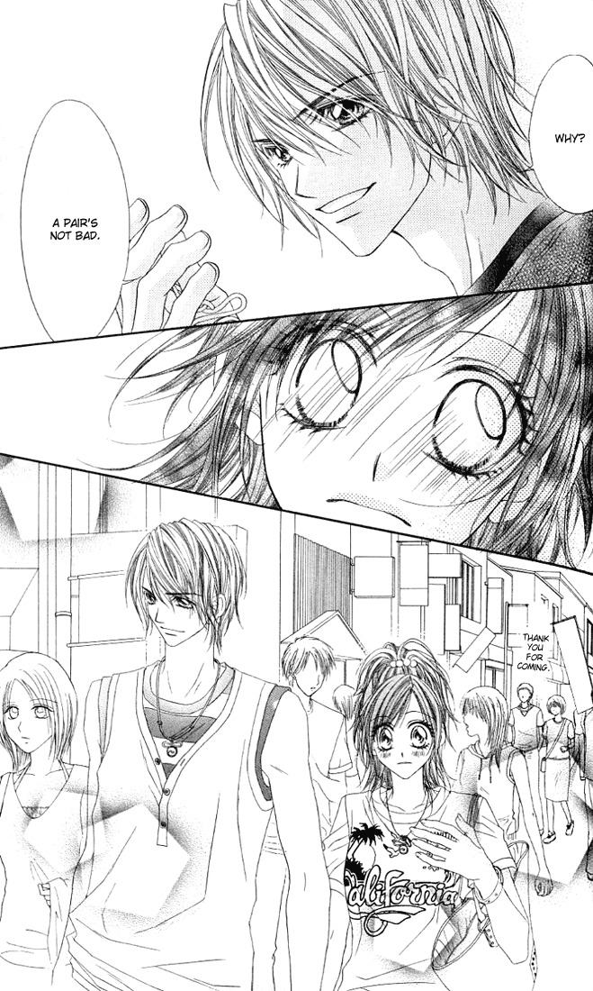 Rhapsody in Heaven Chapter 14 page 12 - Chapter 14