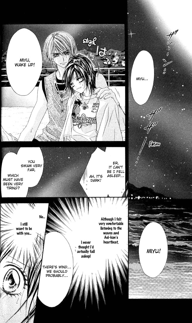 Rhapsody in Heaven Chapter 14 page 16 - Chapter 14