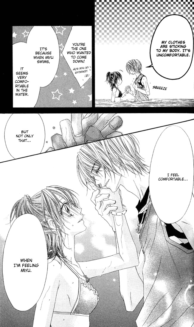 Rhapsody in Heaven Chapter 14 page 19 - Chapter 14