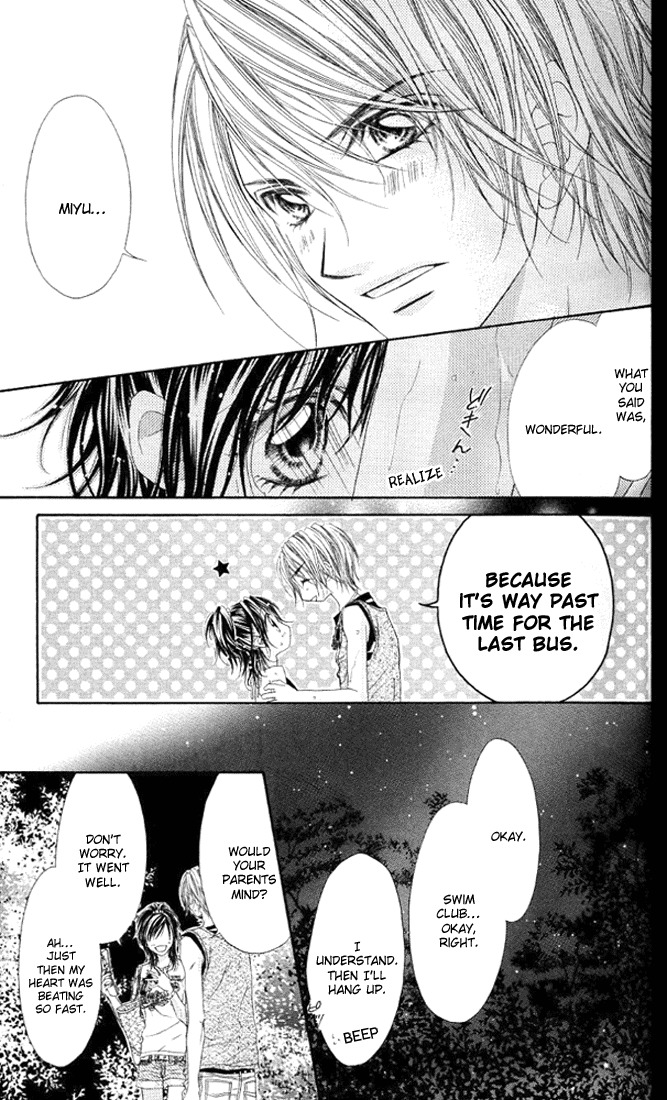 Rhapsody in Heaven Chapter 14 page 21 - Chapter 14