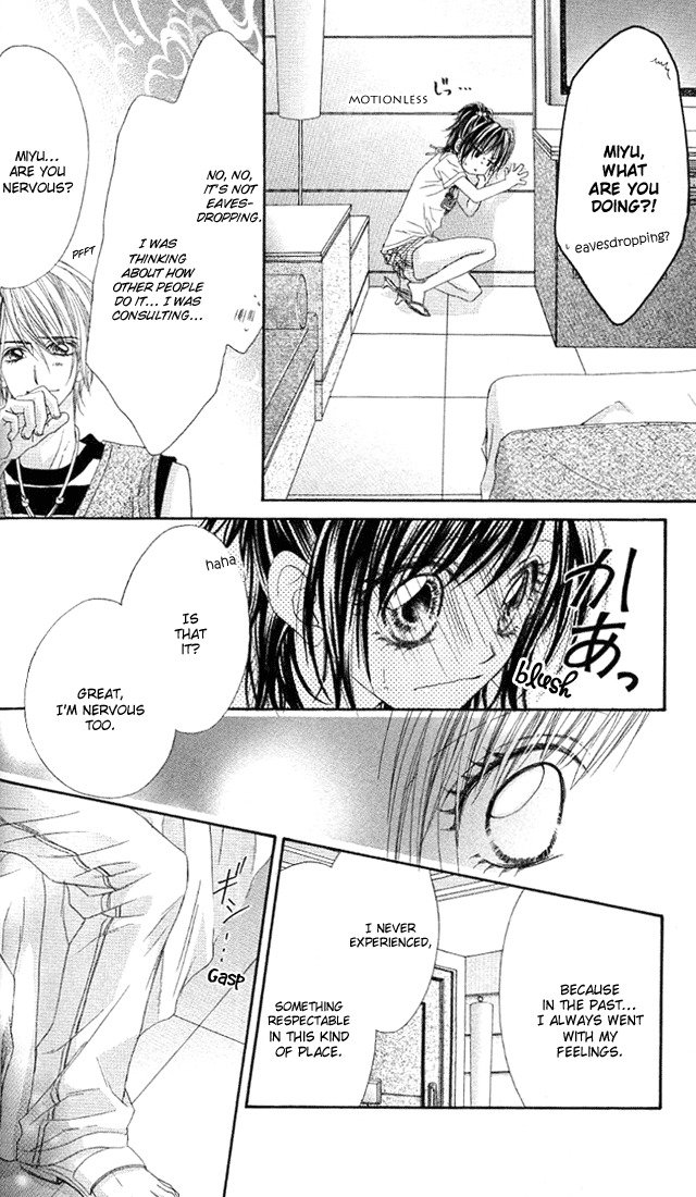 Rhapsody in Heaven Chapter 14 page 24 - Chapter 14