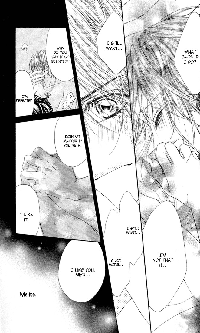 Rhapsody in Heaven Chapter 14 page 27 - Chapter 14