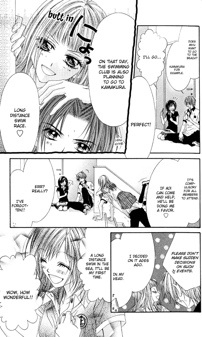 Rhapsody in Heaven Chapter 14 page 4 - Chapter 14