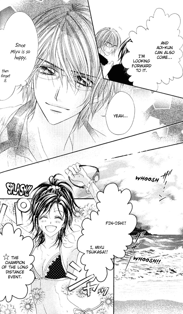 Rhapsody in Heaven Chapter 14 page 5 - Chapter 14