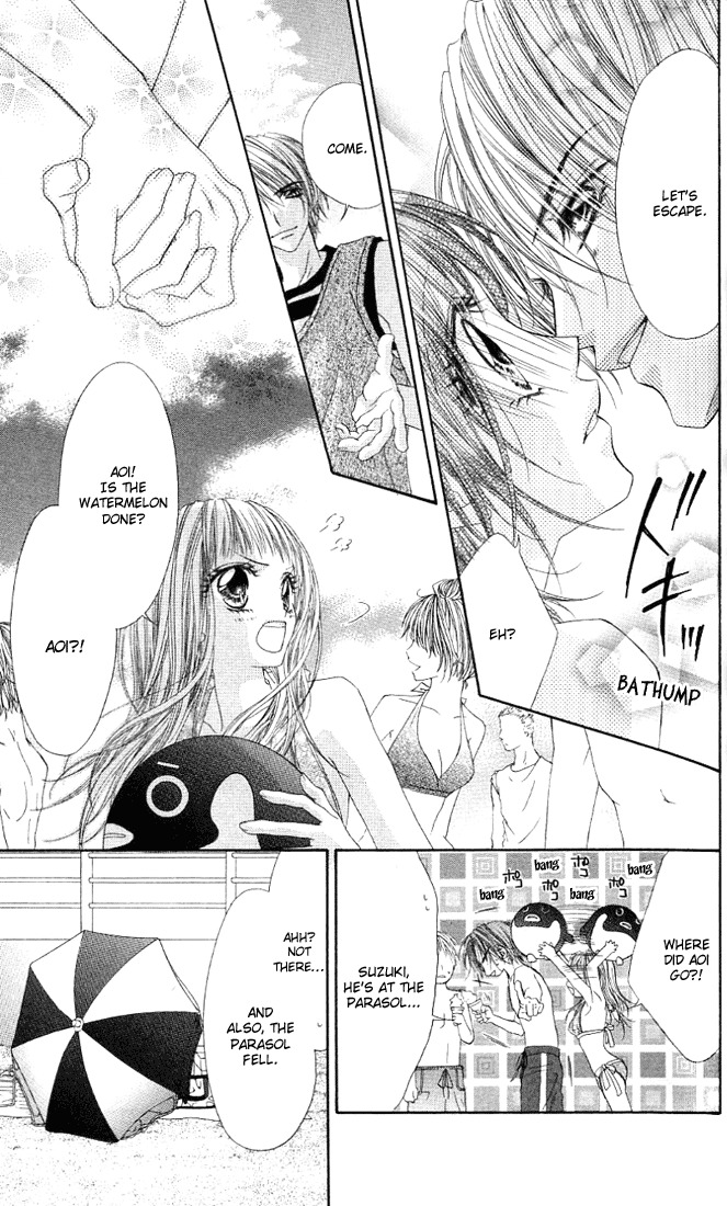 Rhapsody in Heaven Chapter 14 page 8 - Chapter 14