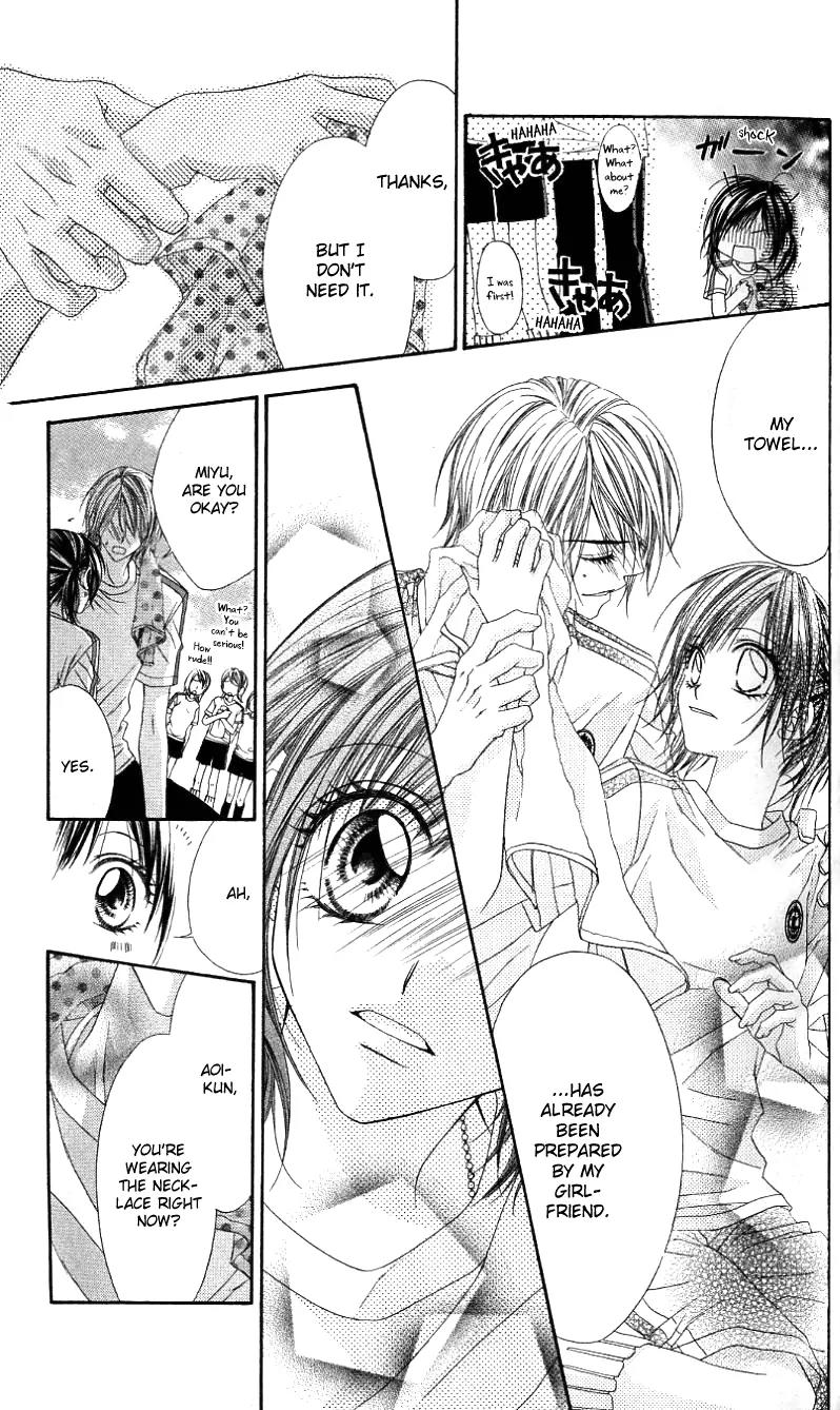 Rhapsody in Heaven Chapter 15 page 10 - Chapter 15