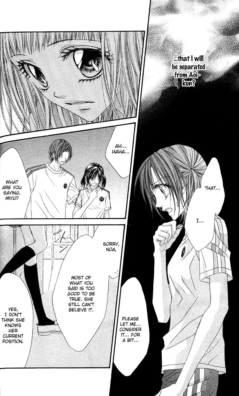 Rhapsody in Heaven Chapter 15 page 17 - Chapter 15