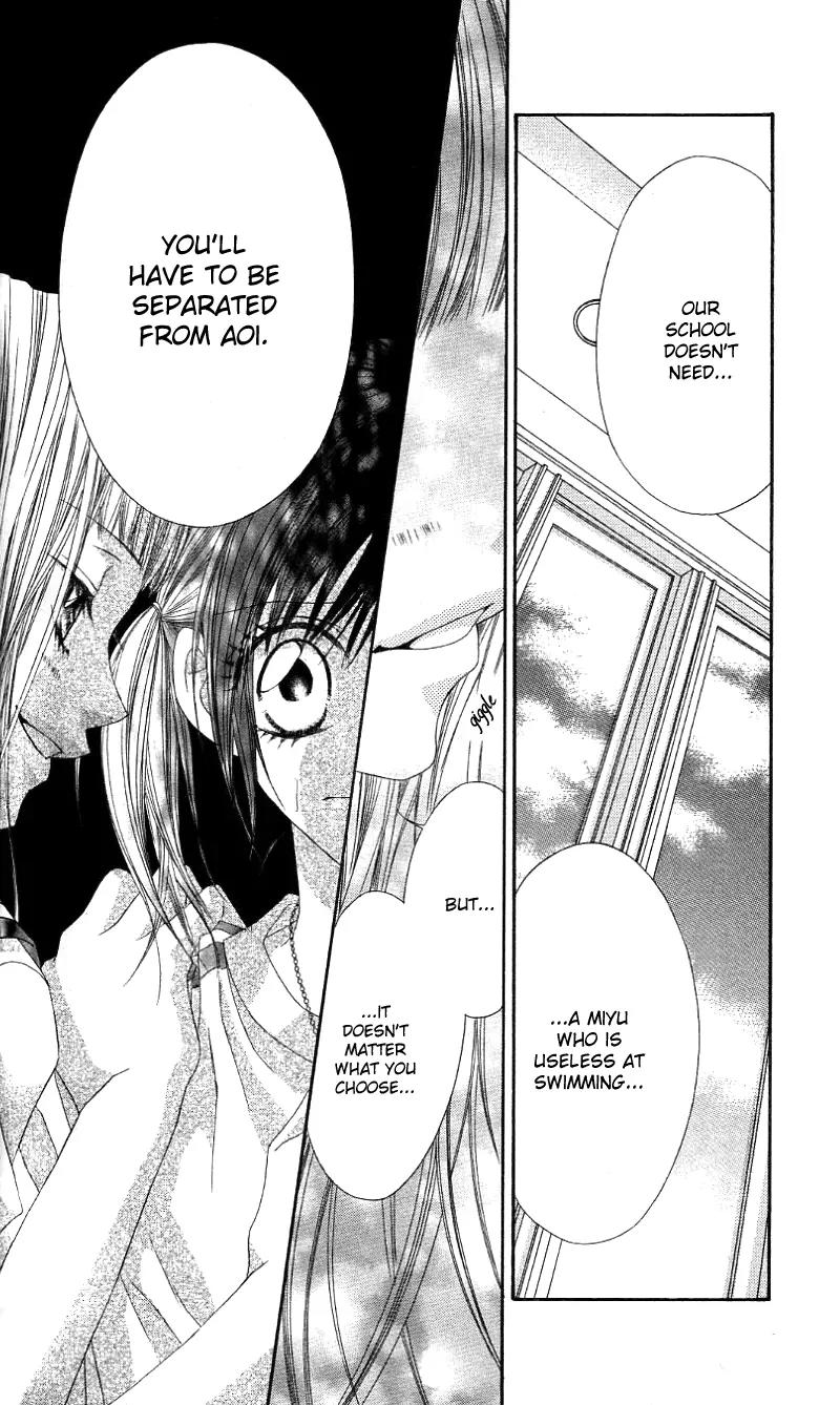 Rhapsody in Heaven Chapter 15 page 19 - Chapter 15