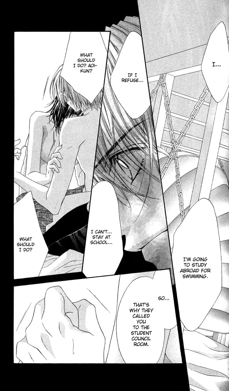Rhapsody in Heaven Chapter 15 page 28 - Chapter 15