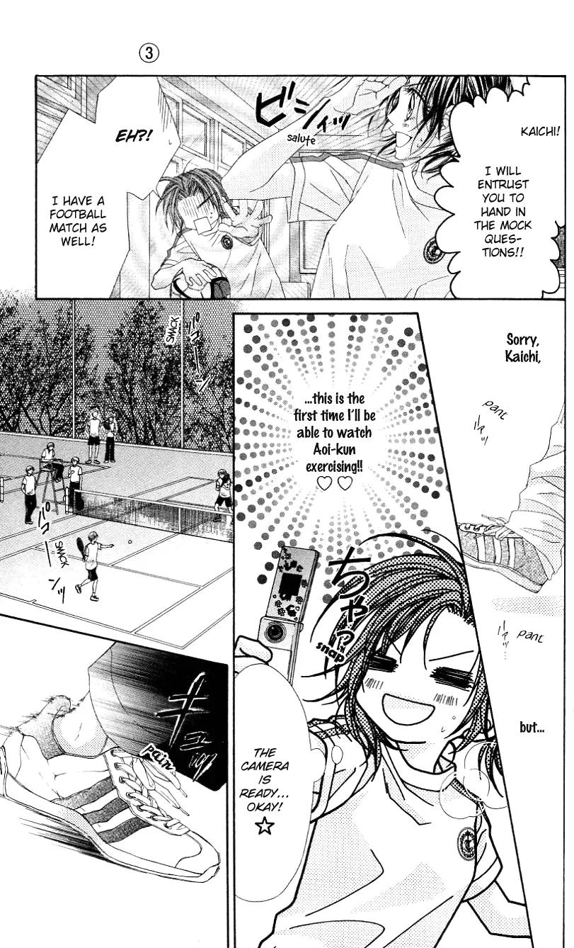 Rhapsody in Heaven Chapter 15 page 6 - Chapter 15
