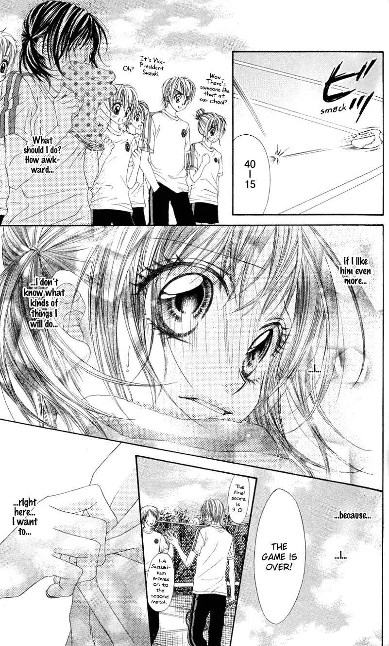 Rhapsody in Heaven Chapter 15 page 8 - Chapter 15