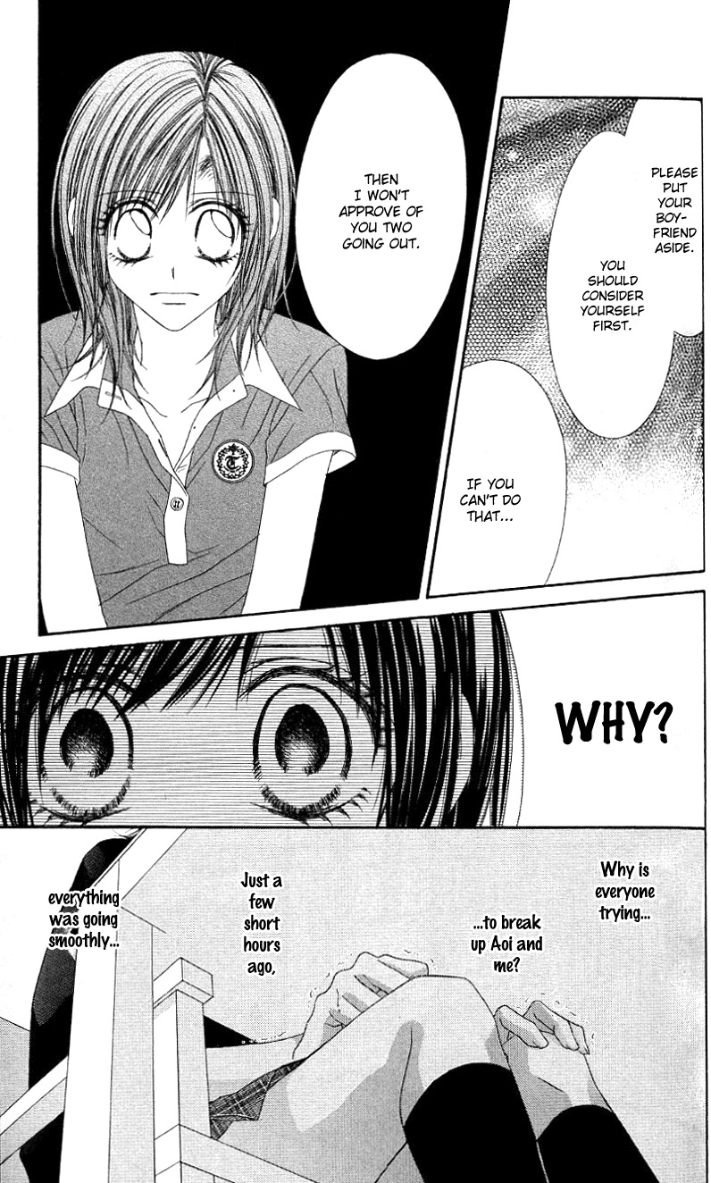Rhapsody in Heaven Chapter 16 page 12 - Chapter 16