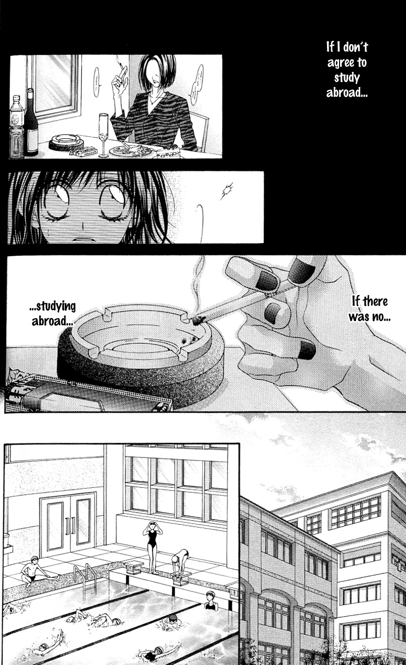 Rhapsody in Heaven Chapter 16 page 13 - Chapter 16