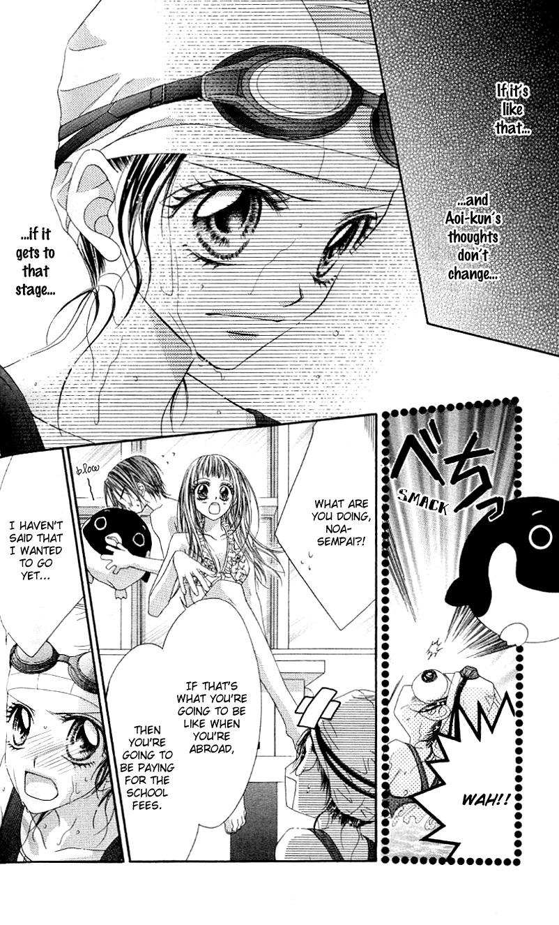Rhapsody in Heaven Chapter 16 page 15 - Chapter 16
