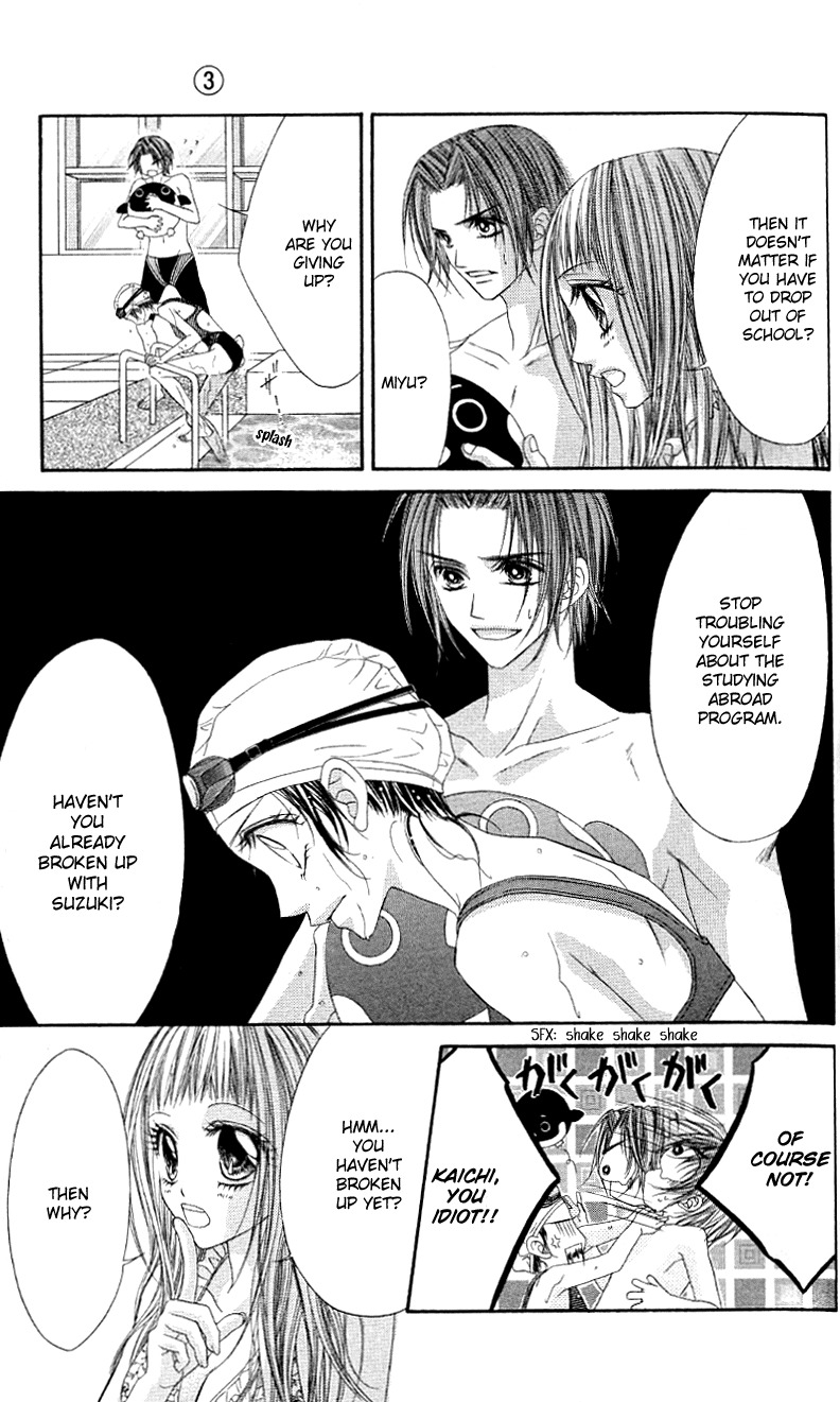 Rhapsody in Heaven Chapter 16 page 16 - Chapter 16