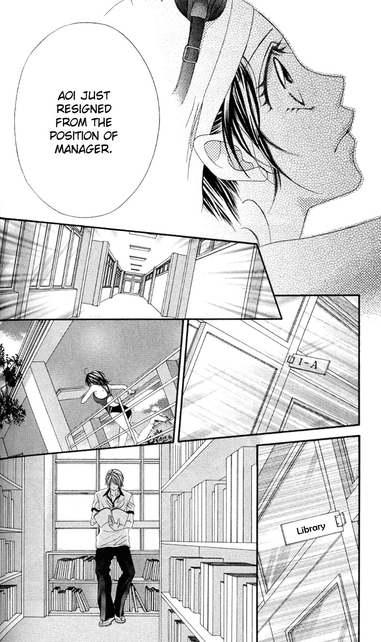 Rhapsody in Heaven Chapter 16 page 17 - Chapter 16