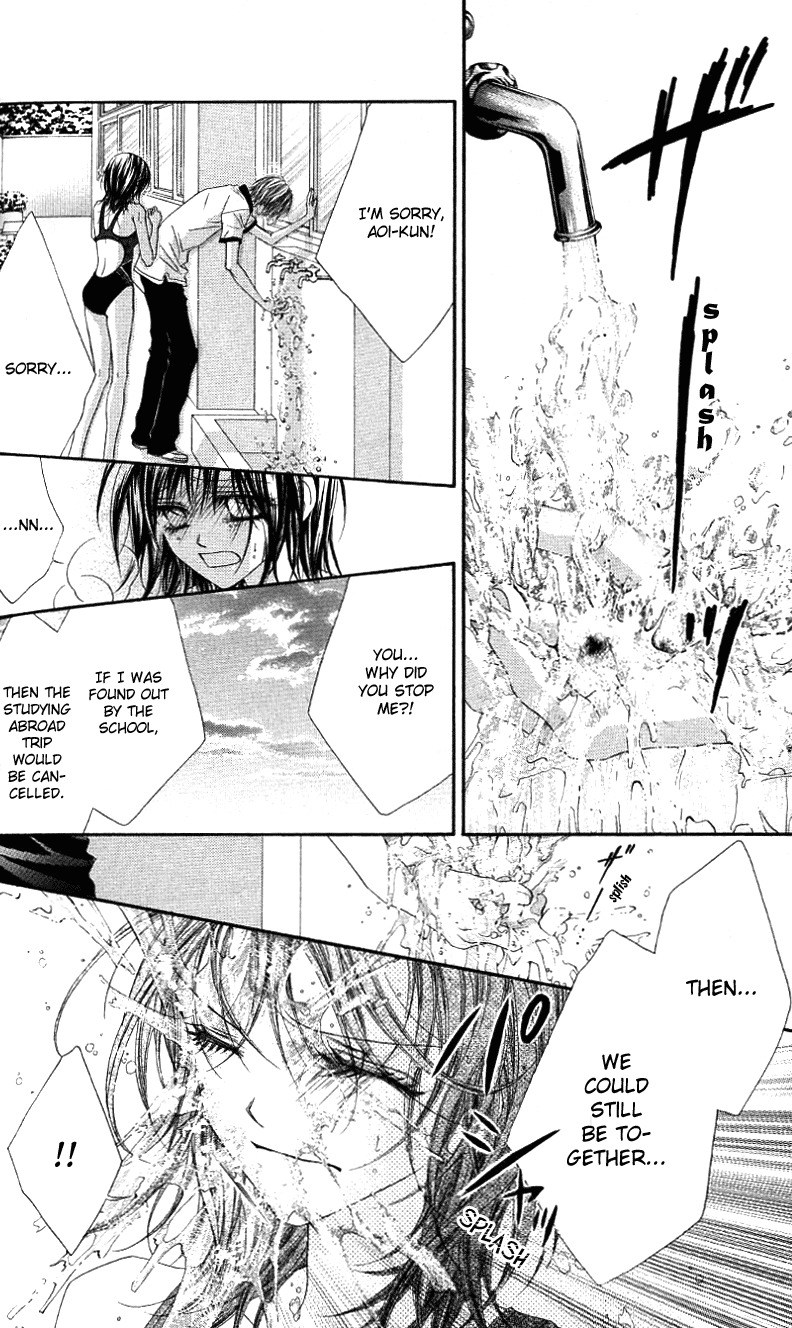 Rhapsody in Heaven Chapter 16 page 21 - Chapter 16