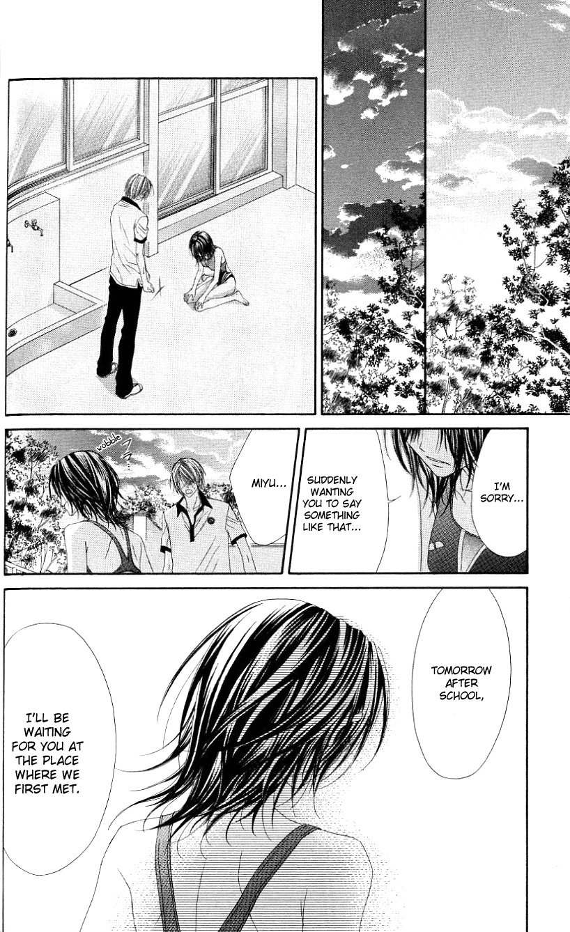 Rhapsody in Heaven Chapter 16 page 24 - Chapter 16