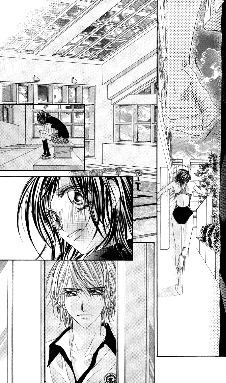 Rhapsody in Heaven Chapter 16 page 25 - Chapter 16