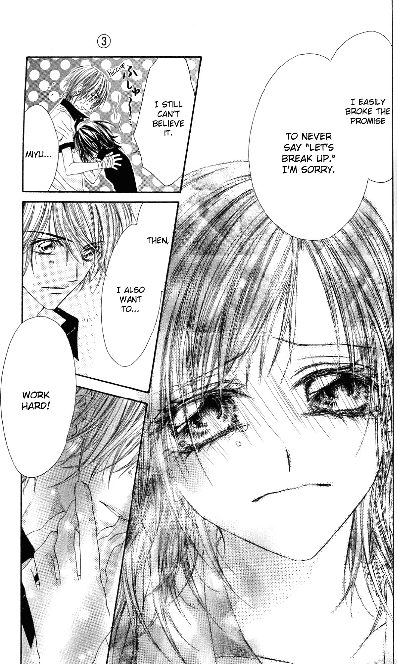 Rhapsody in Heaven Chapter 16 page 27 - Chapter 16