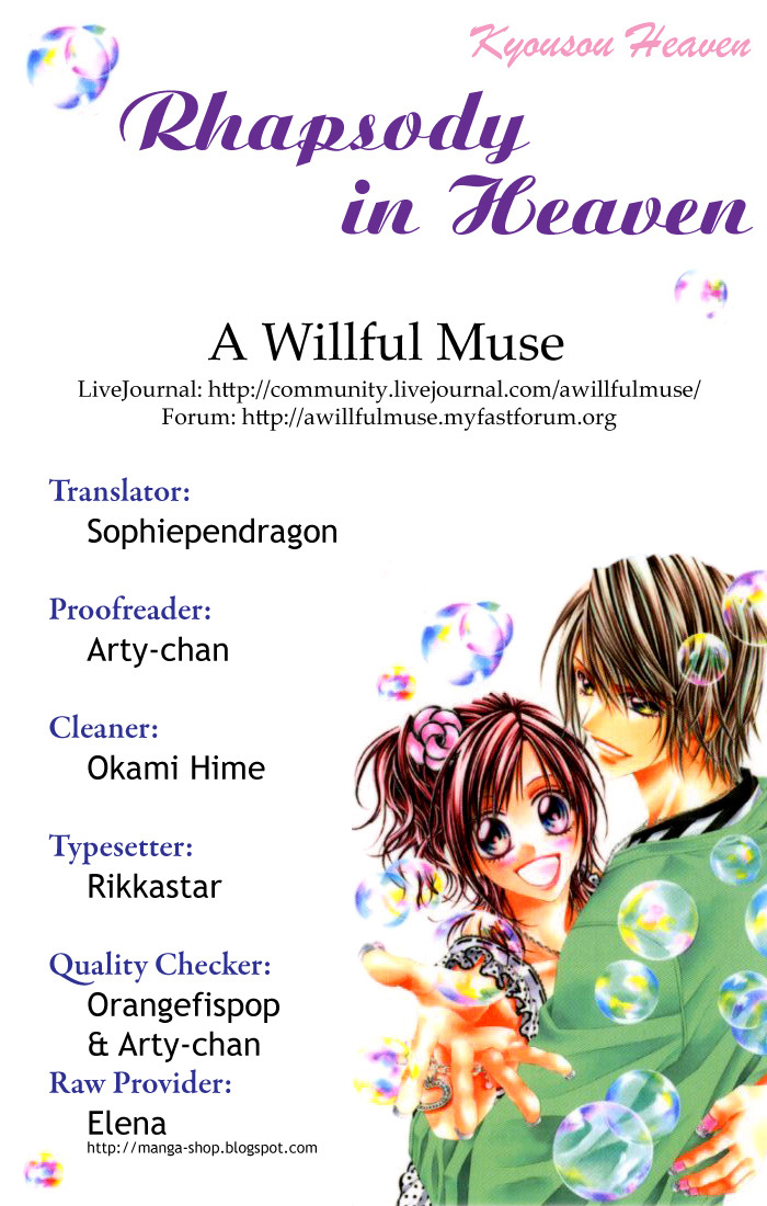 Rhapsody in Heaven Chapter 16 page 32 - Chapter 16