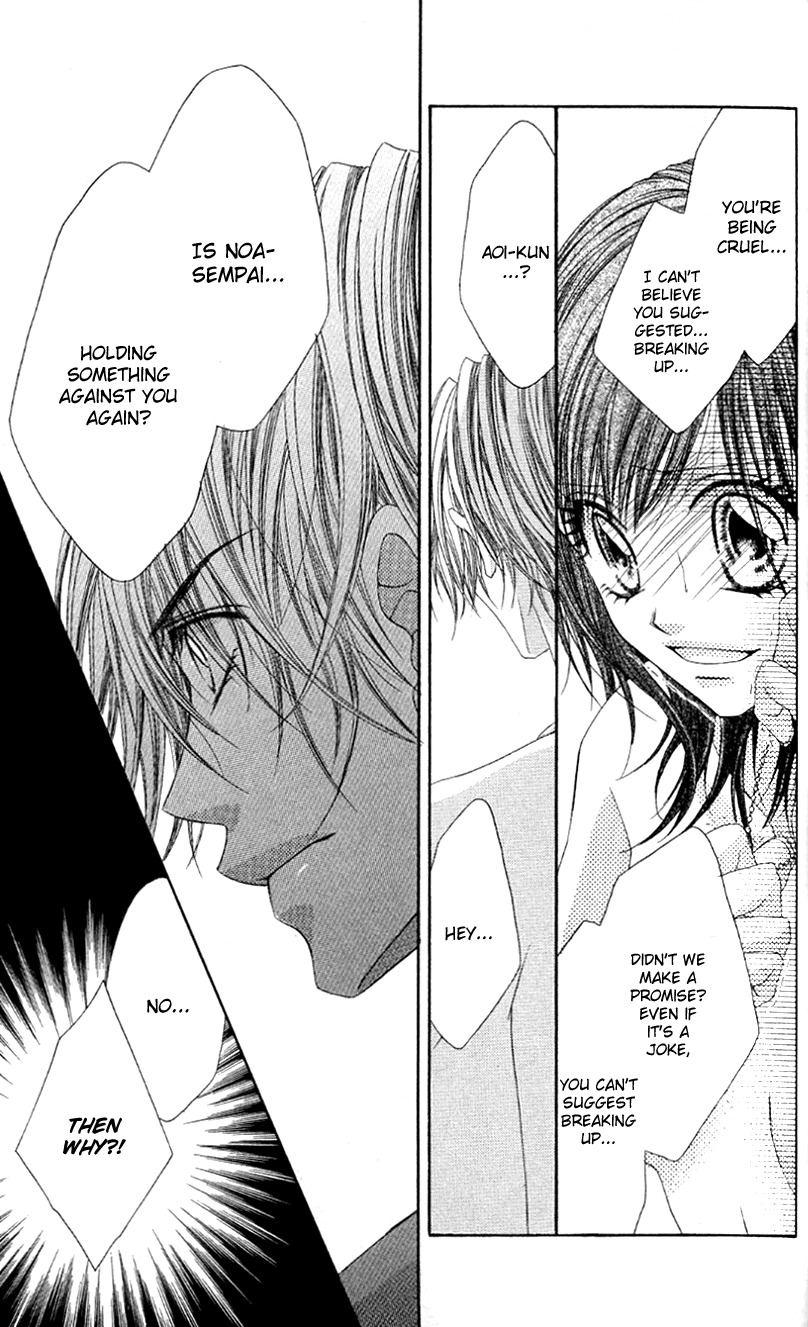 Rhapsody in Heaven Chapter 16 page 4 - Chapter 16