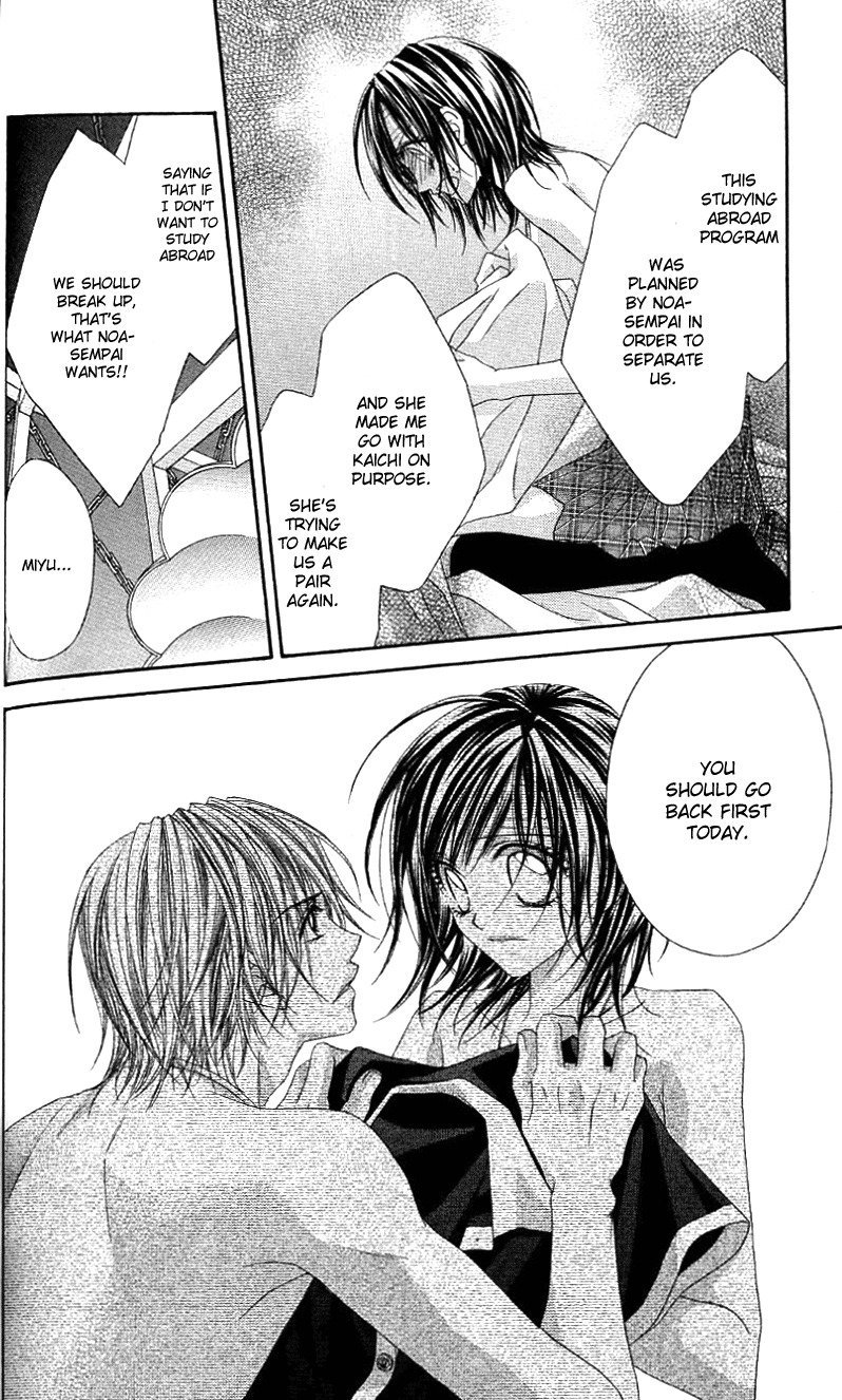 Rhapsody in Heaven Chapter 16 page 5 - Chapter 16